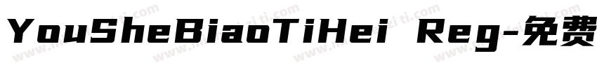 YouSheBiaoTiHei Reg字体转换